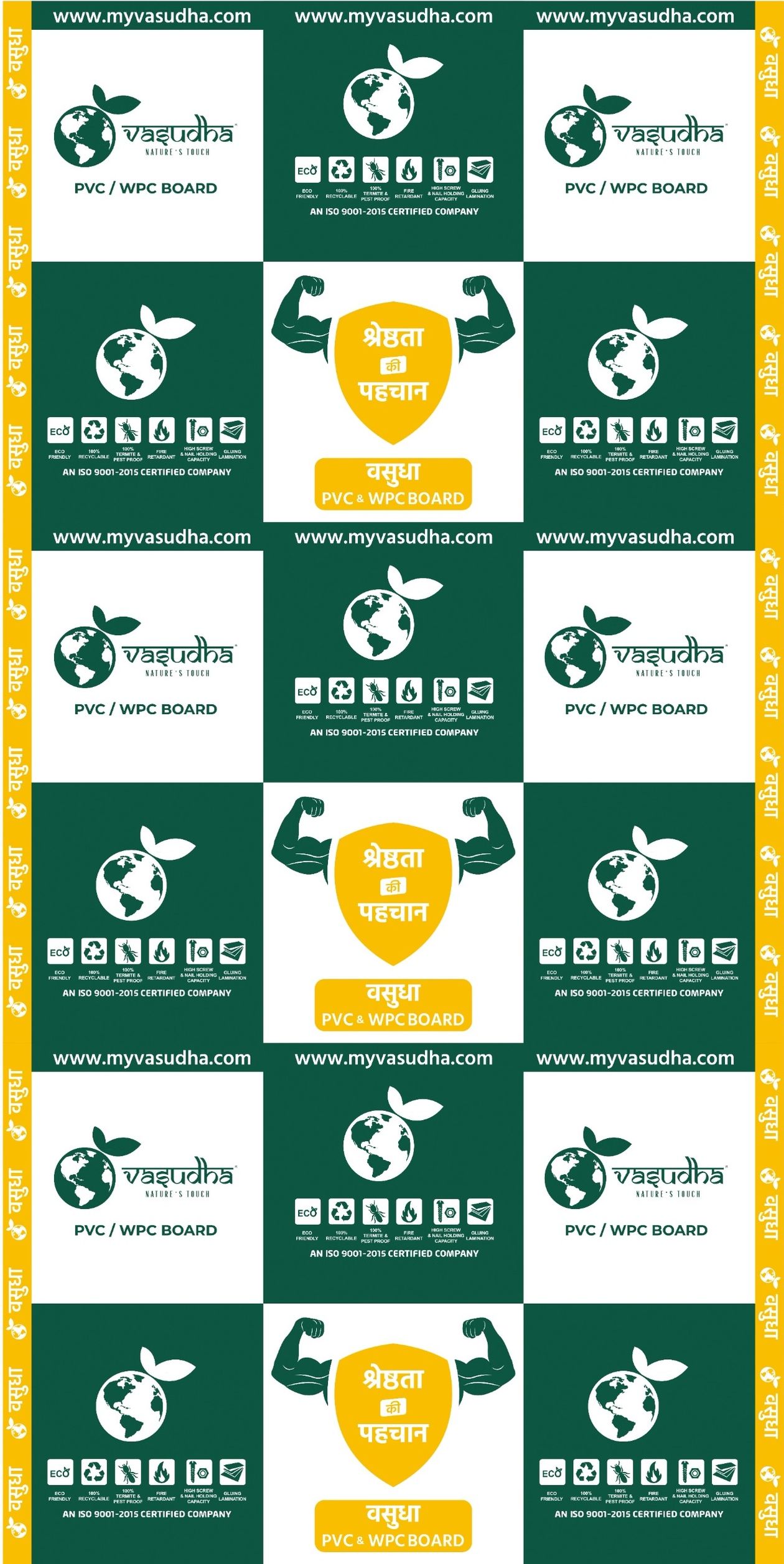VASUDHA PVC Foam Board — Green logo film